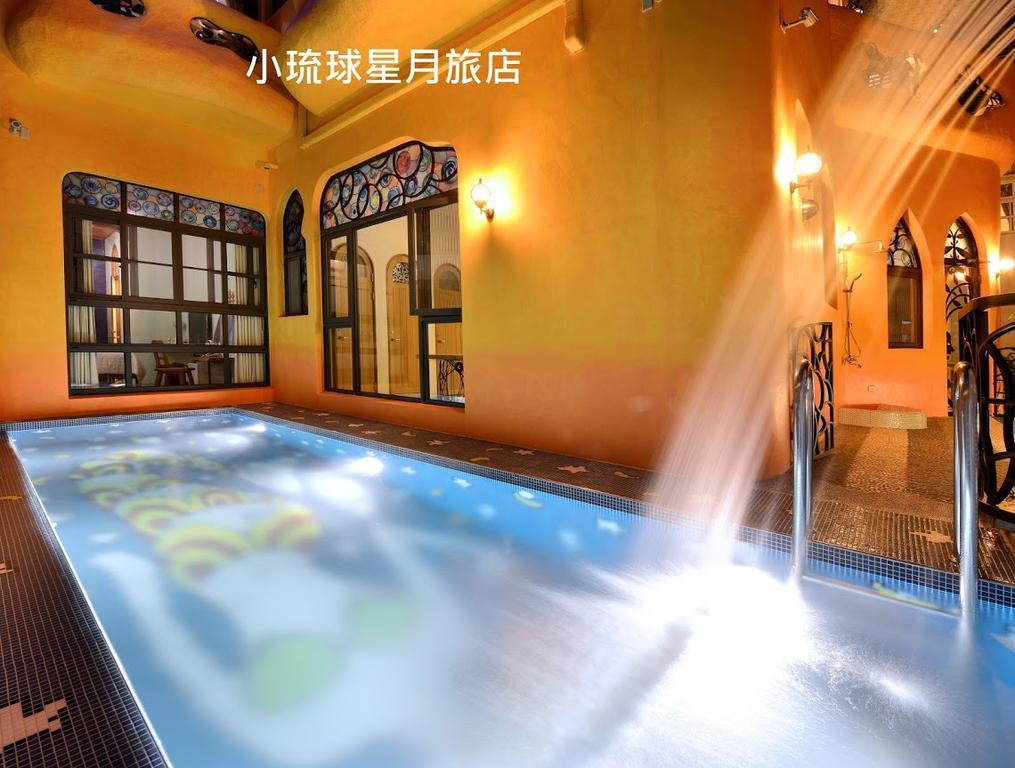 Moon Star Villa Xiaoliuqiu Dış mekan fotoğraf